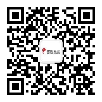 遼寧象嶼鋁業(yè)有限公司